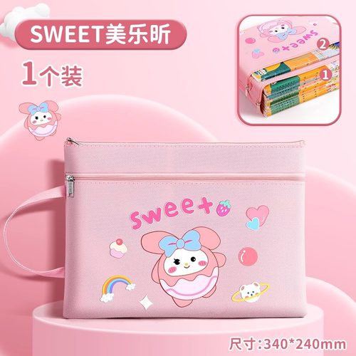 补习手提袋and【孕妇产检资料收纳袋】孕妈孕检袋可爱档案袋大容量孕期单子文件袋收纳册b超a4拉链帆布手提袋