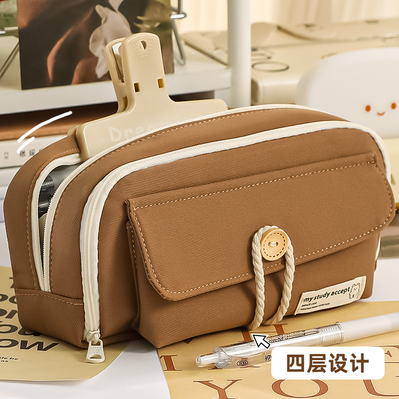 2025美拉德笔袋初高中生女孩版超大容量铅笔盒女小学生2024年新款高颜值简约日系ins风文具盒女款网红铅笔袋