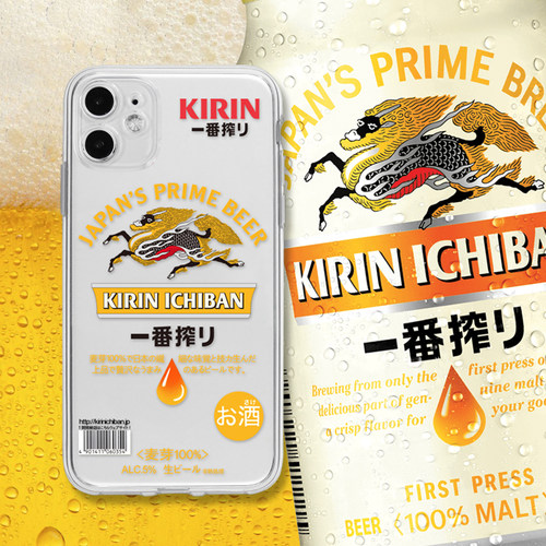 麒麟啤酒原创安卓拼贴创意网红个性软透明全包手机壳适用苹果13iPhone14Promax11xr12xs78plus15