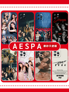 aespa手机壳苹果13华为mate60周边iPhone15Promax小米14联名vivo女团OPPO专辑12同款40柳智敏11宁艺卓30适用x