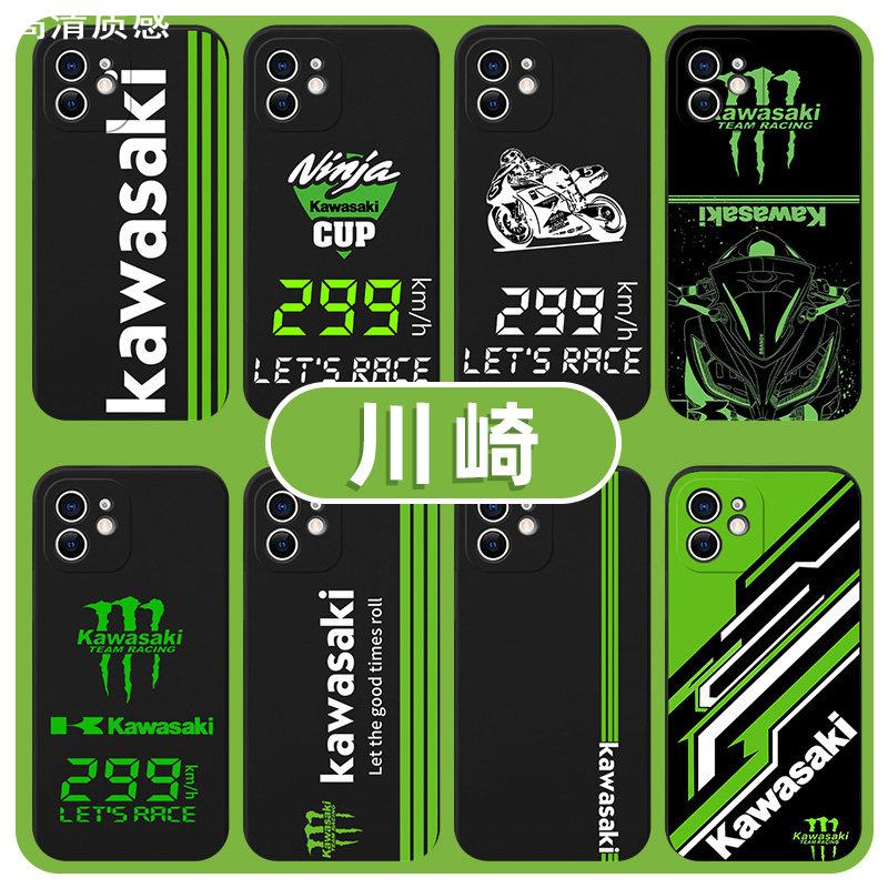 川崎手机壳苹果13华为mate40pro摩托车Kawasaki机车iPhone12promax小米11潮牌oppo潮vivo男p40风格30适用周边