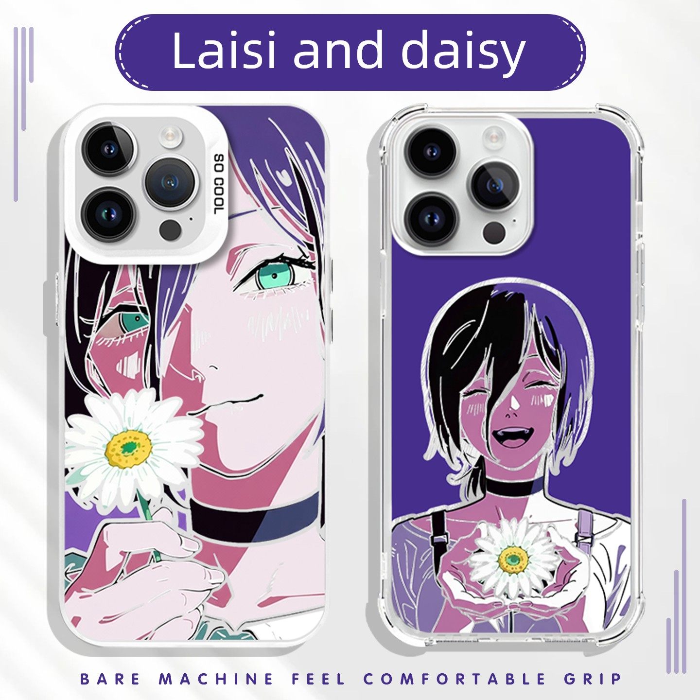 电锯人蕾塞手机壳苹果17华为vivo炼锯人蕾洁iPhone16promax小米15pro雷塞OPPO篇漫画14雷赛13周边x剧场版适用,3C数码配件,手机保护套/壳,淘宝优惠券,粉丝福利购,淘宝优惠卷