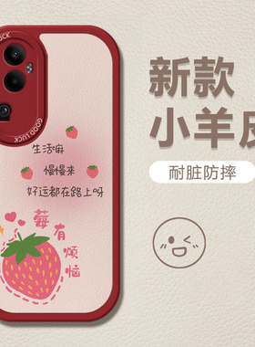 适用opporeno10手机壳9/8/7/6/5/4/3新款2z女款2元气版reno防摔0ppo后壳pro十外壳opp0全包se的5g保护套0pp0