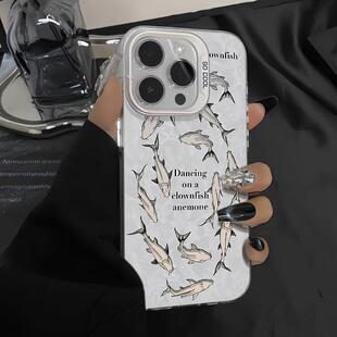 2024新款高档高级保护套冷淡风鱼群适用于苹果15手机壳新款iphone14promax简约13唯美x/xr高颜值外壳