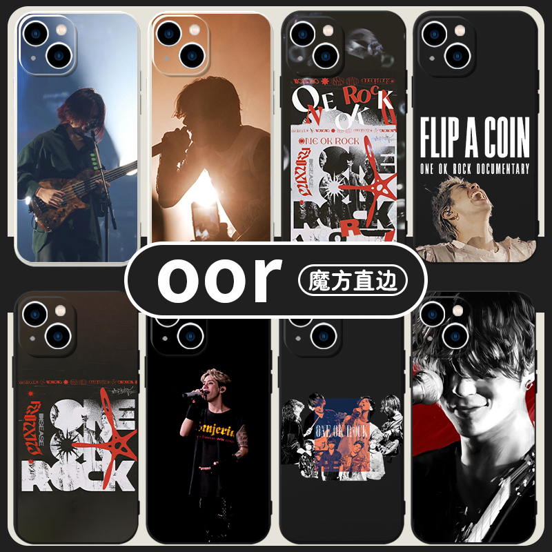 oor手机壳苹果14华为mate60oneokrock周边iPhone15promax专辑one ok rock摇滚taka乐队OPPO小米13应援12适用x