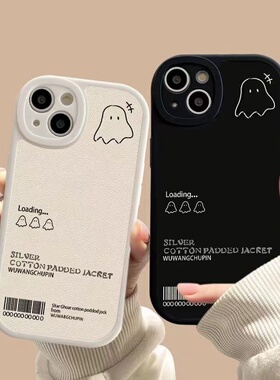 创意适用华为p50/mate30卡通vivos15e手机壳opporeno7/4senova9小米13荣耀80苹果14pro/8plus红米k20幽灵情侣