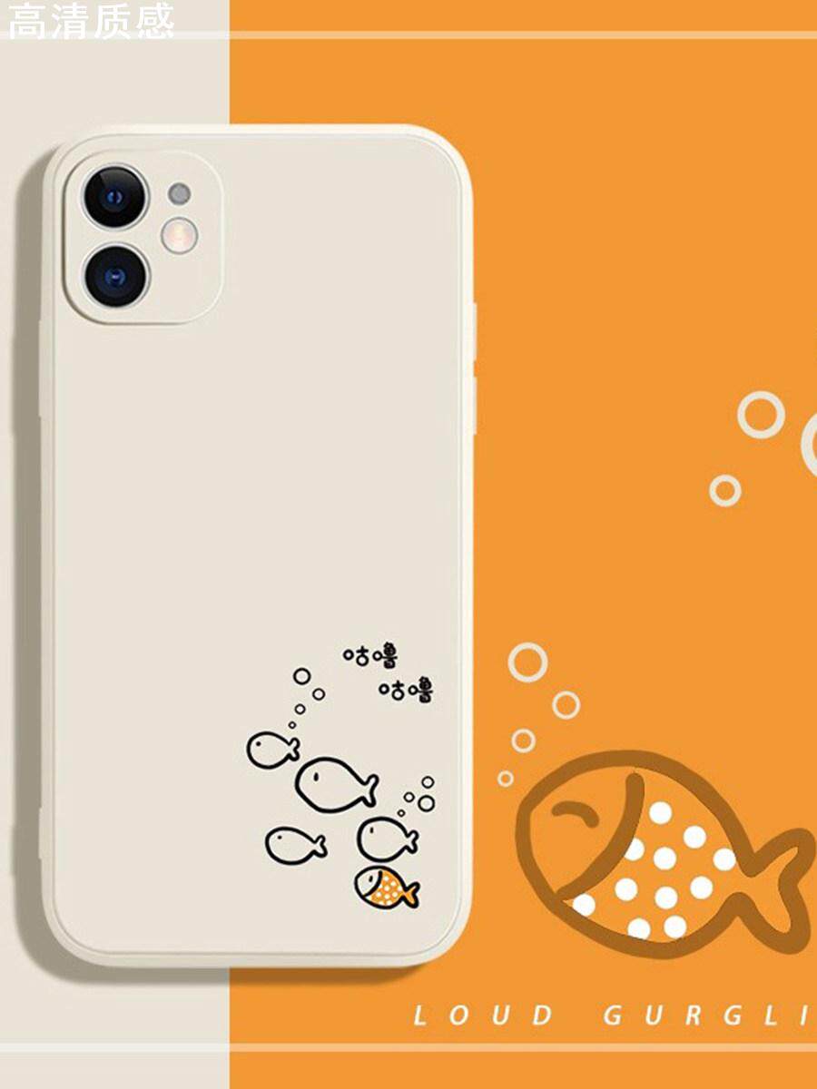 适用于iphone13迷你mini苹果12手机壳11pro韩国ins风15p硅胶x情侣xr鱼14promax华为mate40