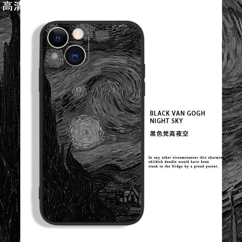 适用于iphone14promax苹果15新款手机壳11小众12全包x黑壳13黑色华为mate40梵高夜空p60秋冬p30荣耀x50红米k