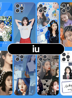 IU手机壳苹果14华为mate60李知恩iPhone15Promax小米13明星OPPO同款vivo卡通12证件照p60适用50韩国爱豆x周边