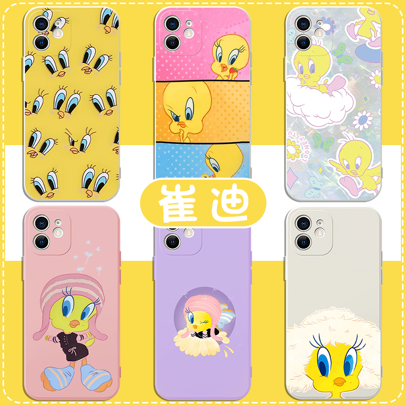 崔迪手机壳苹果13华为mate60崔弟iPhone15Promax小米14翠儿vivo翠迪鸟OPPO小鸟12卡通动画40小黄鸟11可爱女生