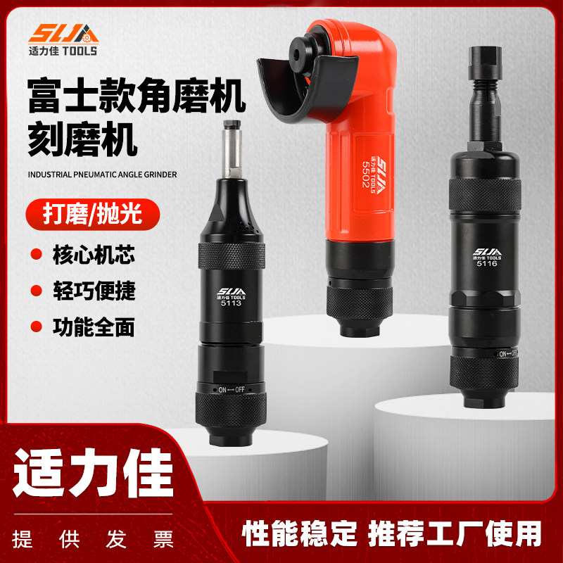 气动打磨机工业级小型抛光机刻磨机汽磨光砂轮补胎工具气磨头轮胎