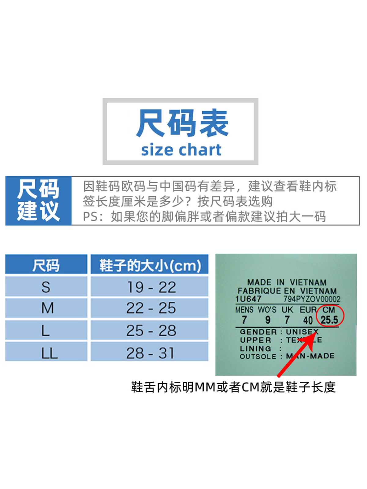 赞斯特zamst日本篮球护踝防内翻男女运动护具排球护脚踝A1