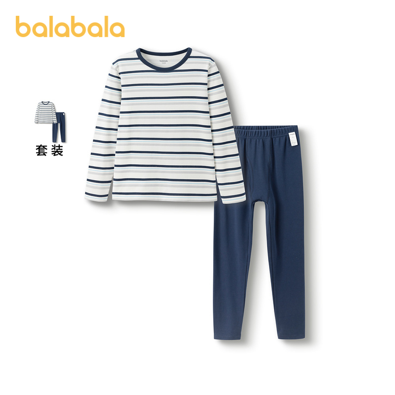 巴拉巴拉内衣套装男童打底睡衣秋