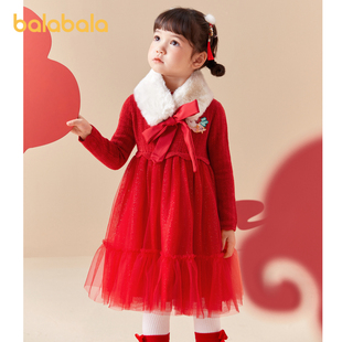 女童连衣裙洋气甜美精致新款 巴拉巴拉童装 儿童裙子网纱公主裙