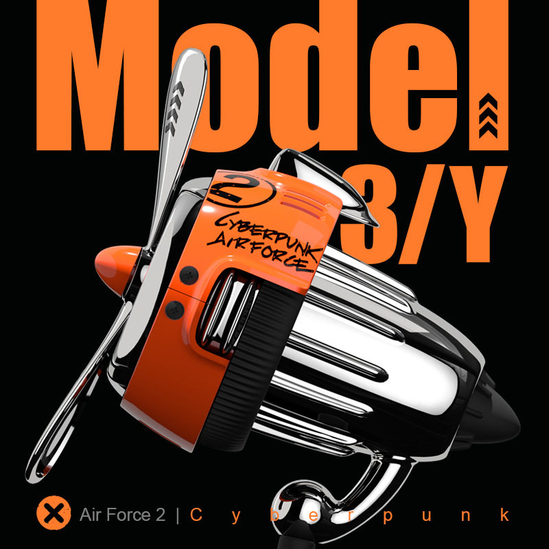 赛博朋克车载香氛特斯拉Model3/Y专用车载香薰出风口香水