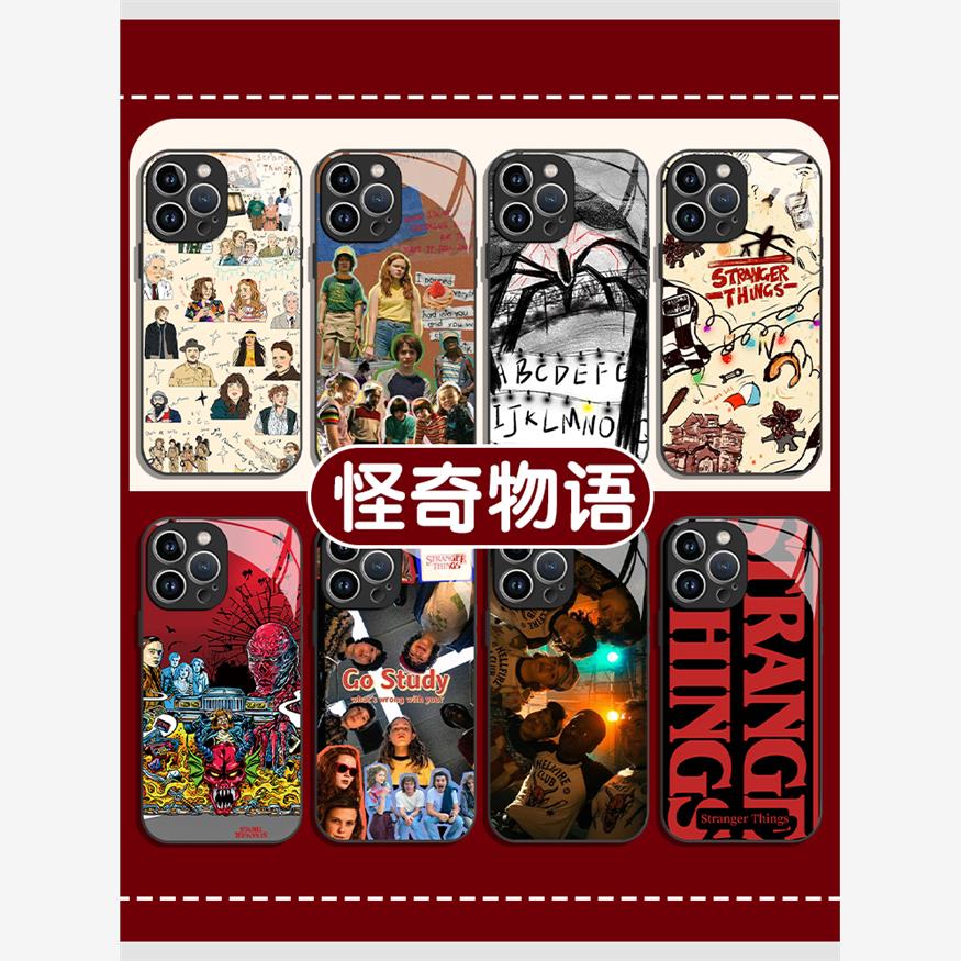 怪奇物语手机壳苹果14华