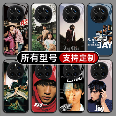 周杰伦专辑封面JAY同款适