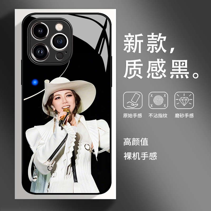 GEM邓紫棋手机壳适用荣耀