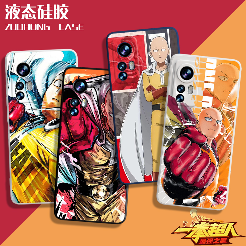 一拳超人小米15/14红米k7