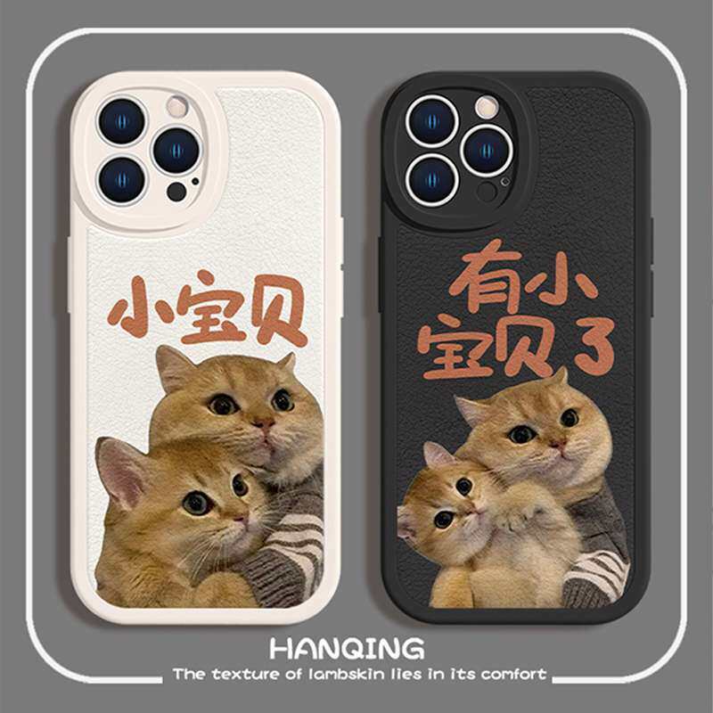 情侣手机壳猫咪适用有小