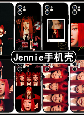 Jennie手机壳适用苹果16新专辑ruby适用opporeno13金珍妮适用vivox100s新歌适用荣耀200适用华为Pura70ultra