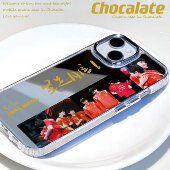 5114莎头王楚钦孙颖莎镜面壳stp手机壳适用iphone16pro小米13华为mate60P70vivoX100