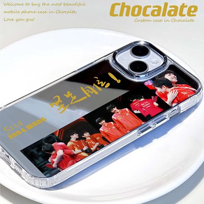 5114莎头王楚钦孙颖莎镜