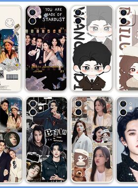 王鹤棣手机壳白鹿适用以爱为营VIVOx200/X20A/T2X/U3X/Z6/NEX/PLUS/PRO+周边X100/7/8/9S/NOTE/X90/X80/y37/3