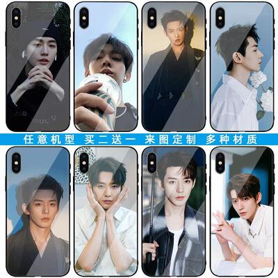 邓为手机壳十七适用涂山