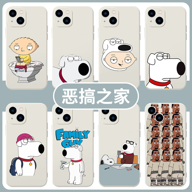 恶搞之家手机壳苹果13华图片