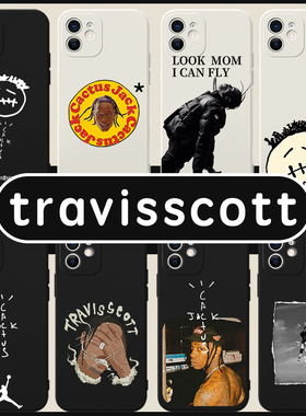 travisscott手机壳苹果14华为mate60潮牌iPhone15Promax小米13周边OPPO欧美vivo说唱12travis潮scott40联名11
