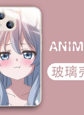 可爱女孩玻璃手机壳适用于苹果16/16Promax/15/14华为mate60proOPPOa96vivo小米三星荣耀