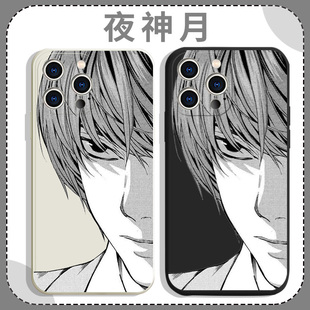 夜神月手机壳苹果16pro华为pura70死亡笔记iPhone15Promax小米14周边vivo日漫OPPO日系13动漫deathnote12适用