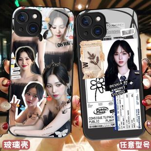 aespa手机壳柳智敏适用证件照一加金玟庭12/11/10T/7T/9RT/8/6T同款ACEV/3/2魅族18X/17/18S/PRO/5G麦芒10/A2