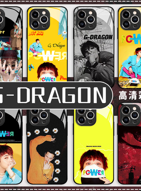 gd权志龙手机壳苹果16promax眼睛POWER专辑iphone15雏菊14同款bigbang周边13pro适用12/11/x/8plus/xr/xs/7/6