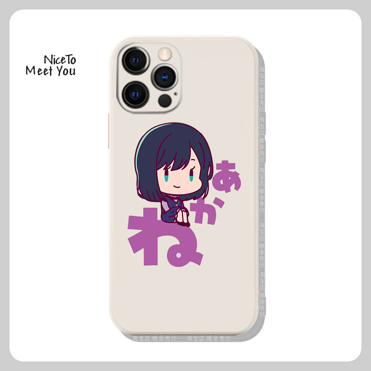 我推的孩子黑川茜周边手