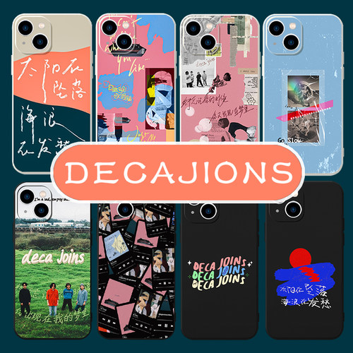 decajoins手机壳苹果14华