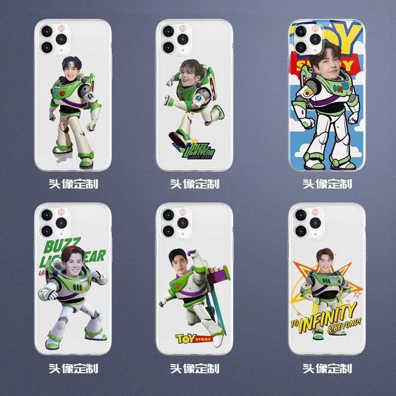 王鹤棣手机壳王一博适用