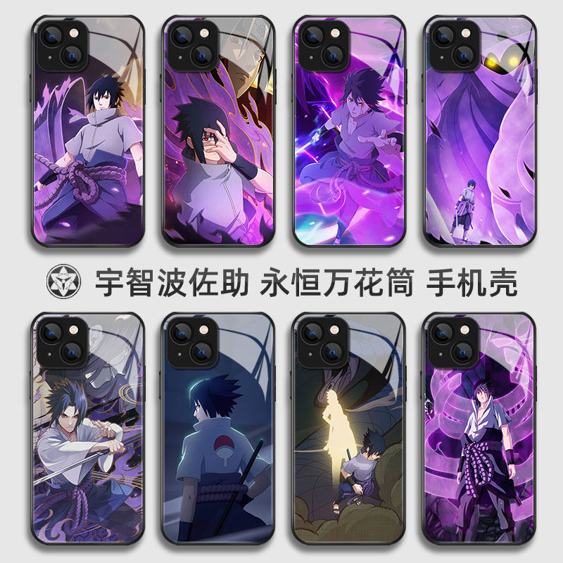火影忍者永恒万花筒佐助