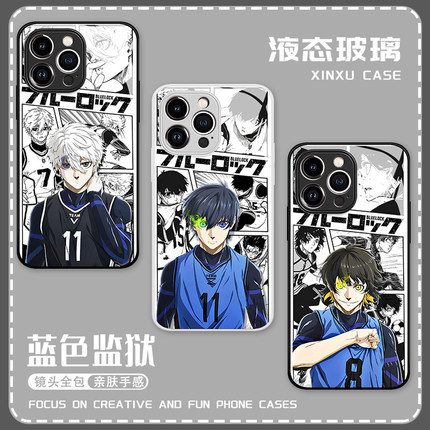 蓝色监狱手机壳小米14凪诚士郎13蜂乐回11ultra红米pro蓝锁k70洁世一k60玻璃note12适用10/k50/k40/k30/redmi