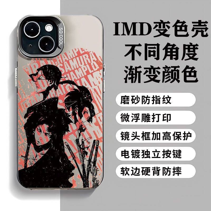 动漫手机壳混沌武士适用嘻哈荣耀潮流X50/200/X60/magic7/play8t/7T/9T/9a/max/SE/PRO+/PLUS/V3/90/80/70周
