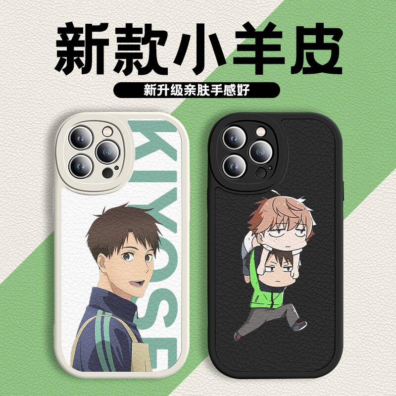 强风吹拂日漫手机壳适用