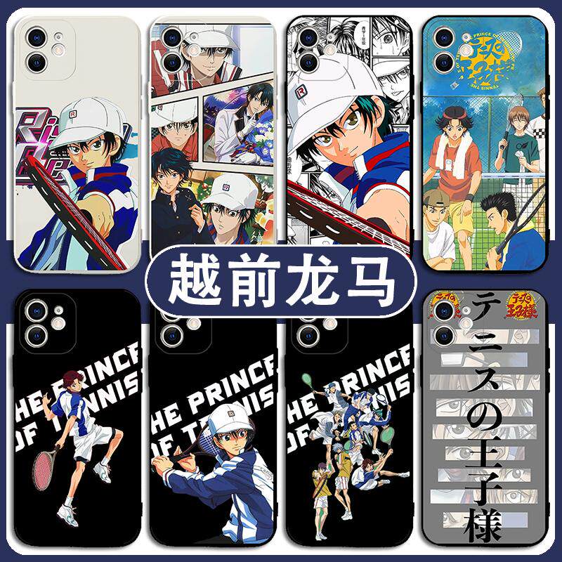 越前龙马手机壳苹果16华为pura70周边iPhone15promax小米14红米note14pro+网球王子vivo动漫OPPO适用畅享60软