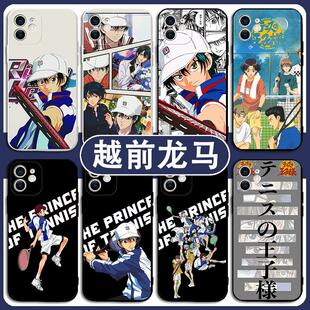 越前龙马手机壳苹果16华为pura70周边iPhone15promax小米14红米note14pro+网球王子vivo动漫OPPO适用畅享60软