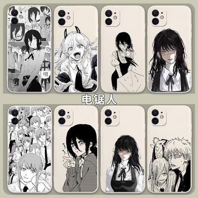 电锯人手机壳适用iqoo12