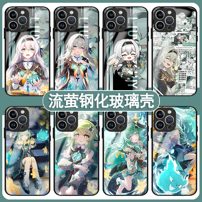 流萤手机壳苹果15星穹铁