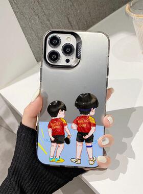 孙颖莎王楚钦适用苹果16promxa手机壳ip5hone1卡通可1莎爱头组合