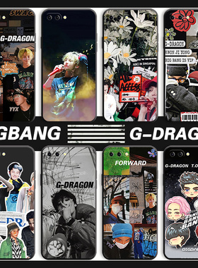 bigbang手机壳苹果14韩国明星华为小雏菊小米13权志龙适用GD/iphone12promax同款mate50软p50薄vivo/oppo荣耀