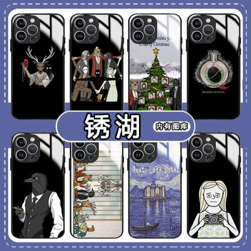 绣湖手机壳苹果14华为mat