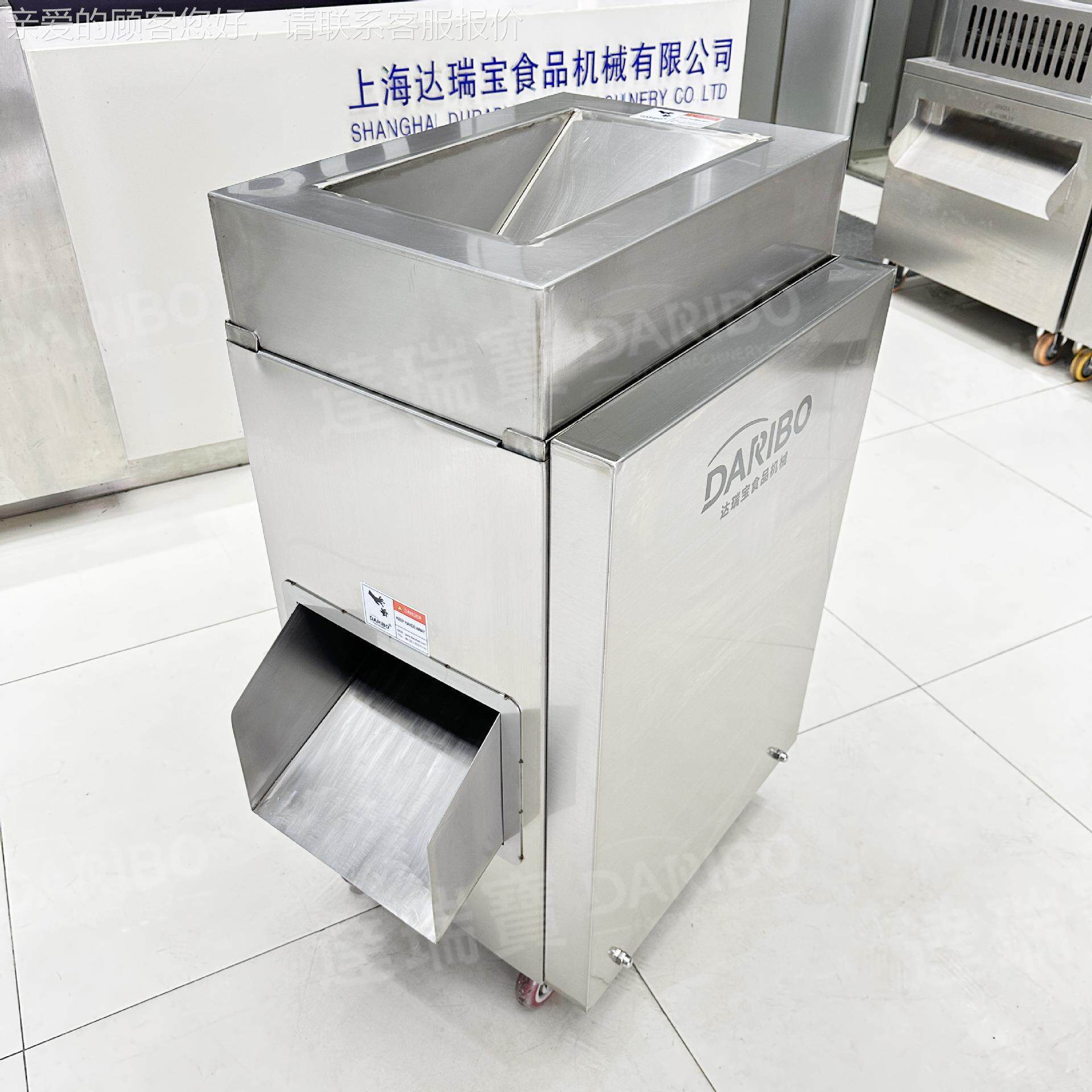 熟L小型商立AJQ式肉松机 肉鸡打用肉松撕碎打碎机器 鸡肉打成丝设